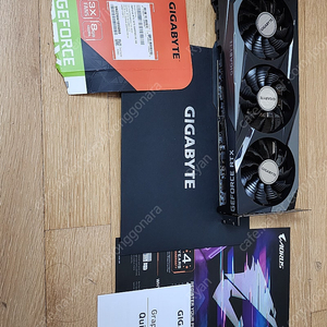 기가바이트 RTX3070 팝니다