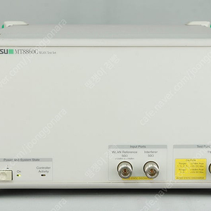 Anritsu MT8860C WLAN 테스트 세트