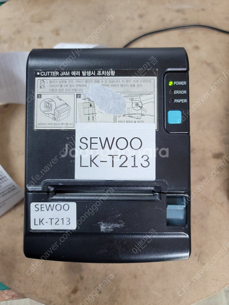 세우 영수증프린터 SEWOO LK-T213 영수증프린터--3