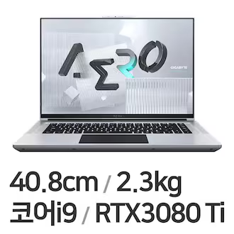 고성능 노트북 i9 3080ti--0