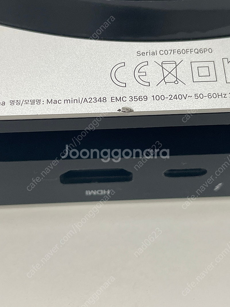 맥미니 M1 고급형 16램 512GB 풀박스 ( 애플 ...--3