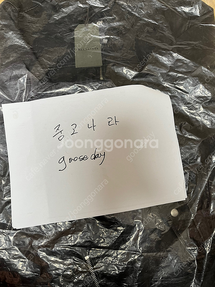 [새제품]올세인츠 바스톤 가죽 자켓 S--1