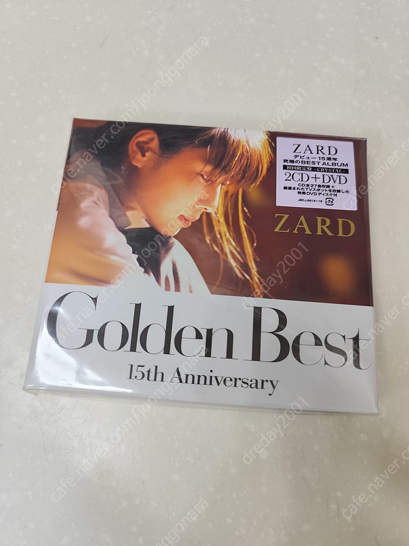 ZARD (자드) - Golden Best 15th Anniversary (2CD+DVD)