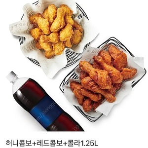 교촌치킨 허니콤보+레드콤보 +콜라