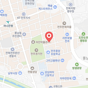 전주 한옥마을 숙소 양도