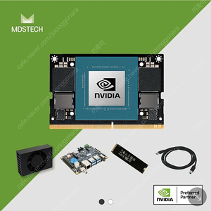 Nvidia jetson orin nx 8gb + D131세트 판매합니다 (NPU)