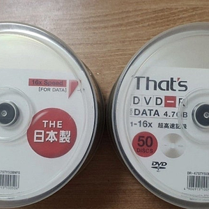 다이요유덴 That's DVD-R 50장 케이크통