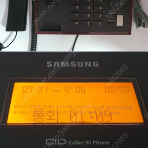 삼성 SP-F270 유선전화기 Samsung 수신자 표시 액정