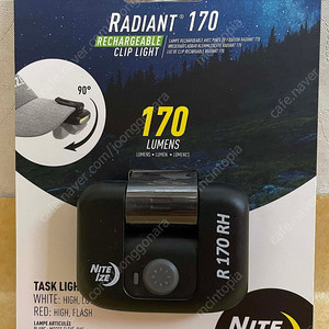 nite ize radiant 170 light 등산 캠핑 야간 산행 조명 라이트 수리, 작업등