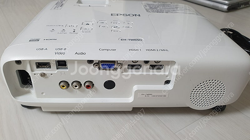 영화관 만큼 화질좋은 엡손 프로젝터 EH-TW650 판...--2