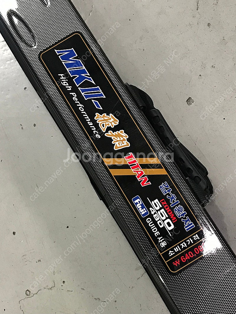 미보산업 MK2티탄 갈치낚싯대--0