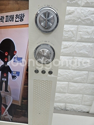 LG 클래식 레트로 32인치 LED TV 입니다--2