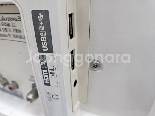 LG 클래식 레트로 32인치 LED TV 입니다--5