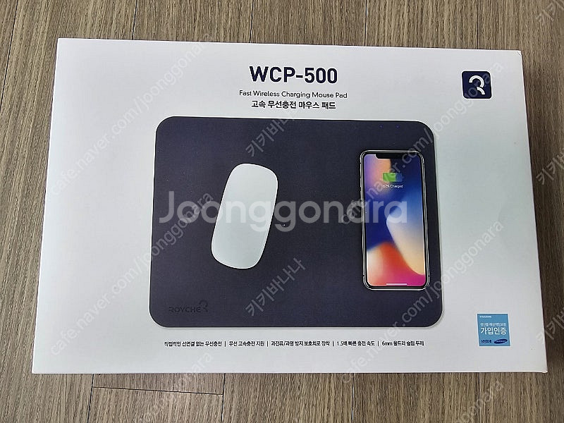 로이체 WCP-500 고속 무선충전 마우스 패드 로즈 ...--0