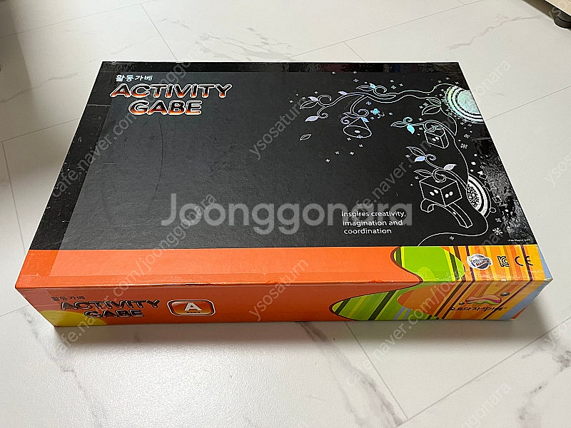 오르다 자석가베 활동가베A--0