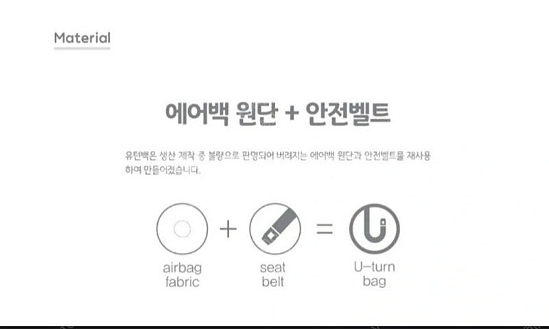 남성 박팩--4