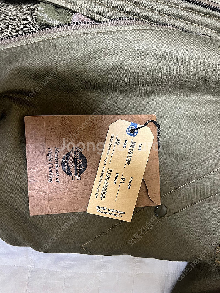 (40)버즈릭슨 B-15A 플라이트 자켓 리얼맥코이 토...--9