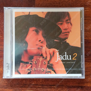 자두 JADU 2집 대화가필요해 CD 미개봉