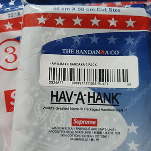 미개봉 슈프림 supreme hav a hank bandana 3컬러 반다나 판매합니다