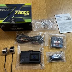 아이나비 4채널 블랙박스 z8000