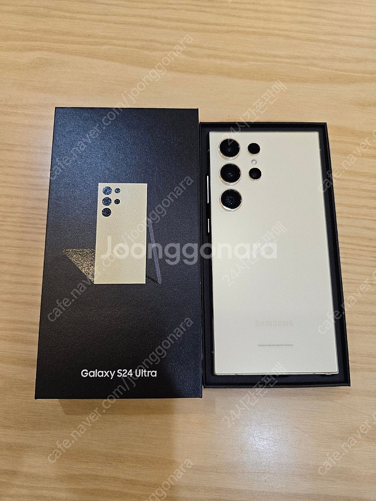 갤럭시s24울트라티타늄옐로우512gb 중고폰판매합니다--0