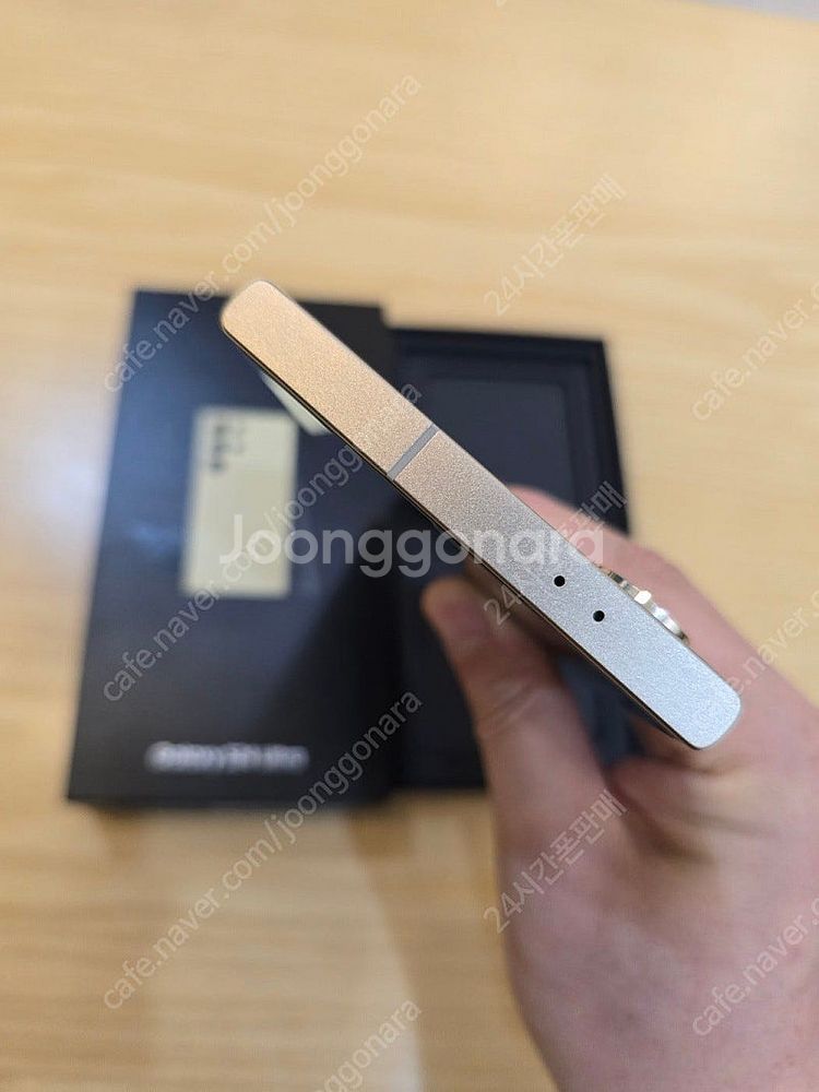 갤럭시s24울트라티타늄옐로우512gb 중고폰판매합니다--3