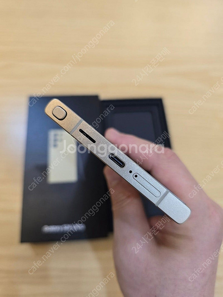 갤럭시s24울트라티타늄옐로우512gb 중고폰판매합니다--5