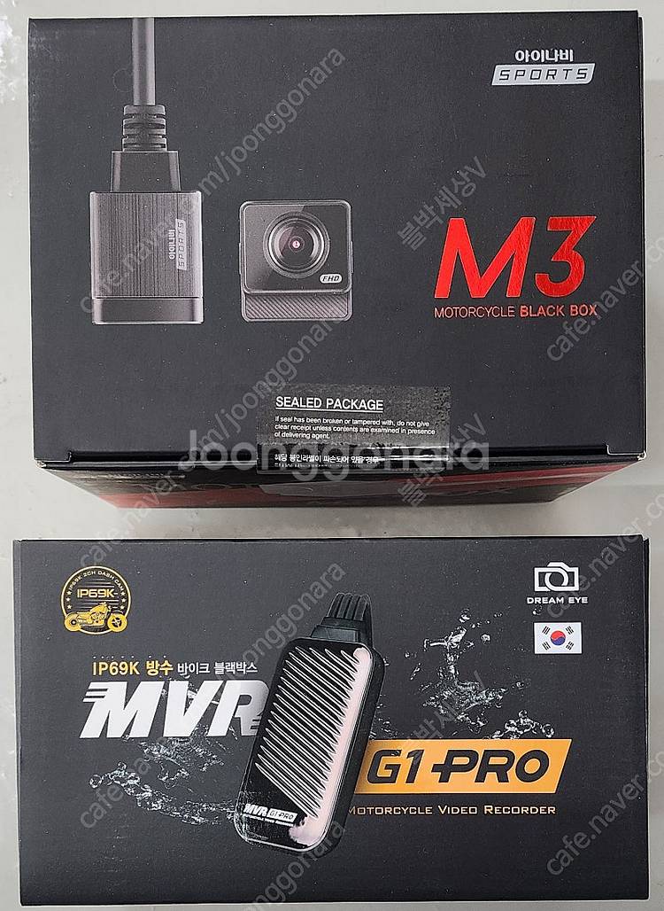 바이크 오토바이 아이나비 M3, 지넷 MVR G1 PR...--0