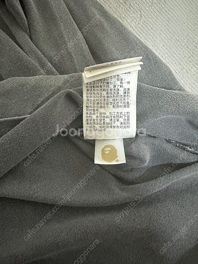 BAPE 베이프 피그먼트 롱슬리브 그레이--3