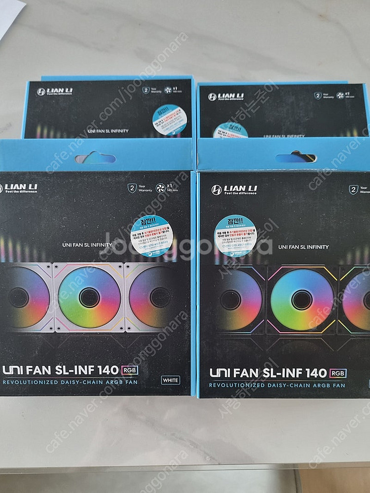 리안리 유니팬 sl-inf 140m 화이트 판매합니다.--0