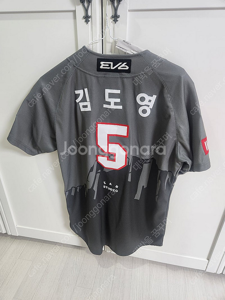 2024 기아 어센틱 무등산유니폼 김도영 자수마킹--1
