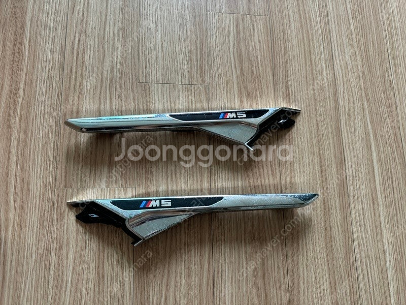BMW F90 M5 그릴 사이드 가니쉬 메모리시트 스위...--1