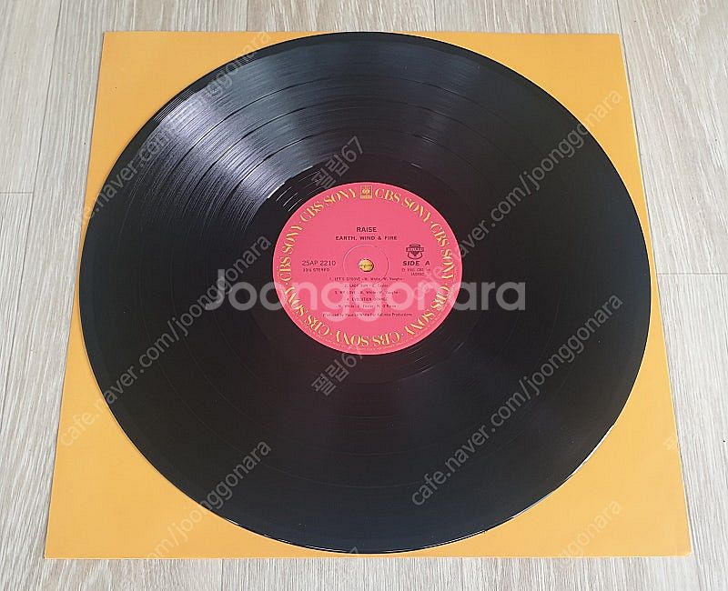 (LP 판매) 지풍화 (Earth Wind & Fire...--7
