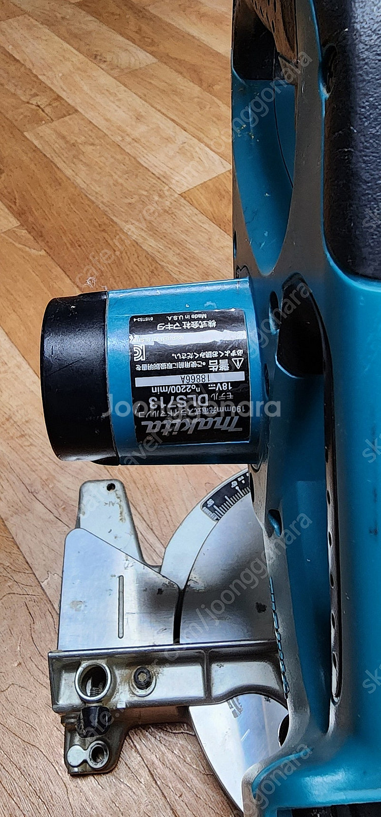 마끼다 충전슬라이딩각도절단기 DLS713(베어툴)--0