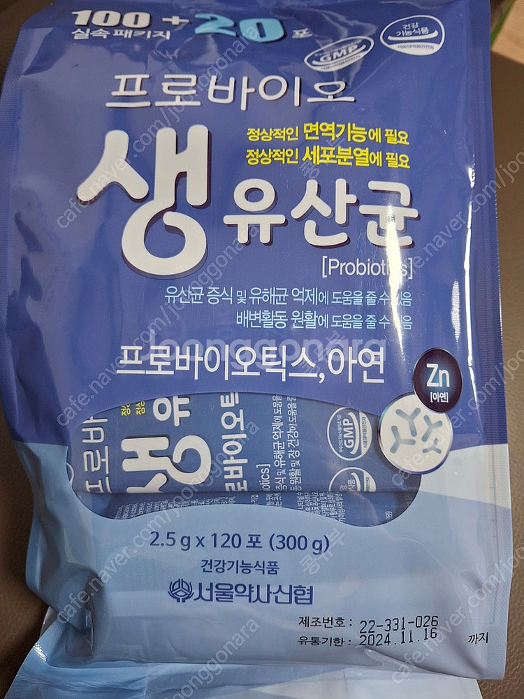 서울약사신협 프로바이오 생유산균 120포--0