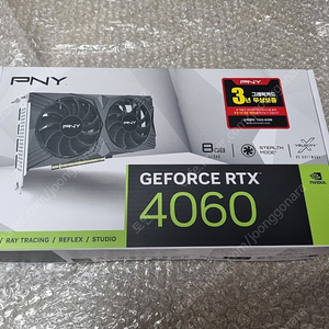 PNY 지포스 RTX 4060 VERTO D6 8GB Dual 마이크로닉스 미개봉 새제품