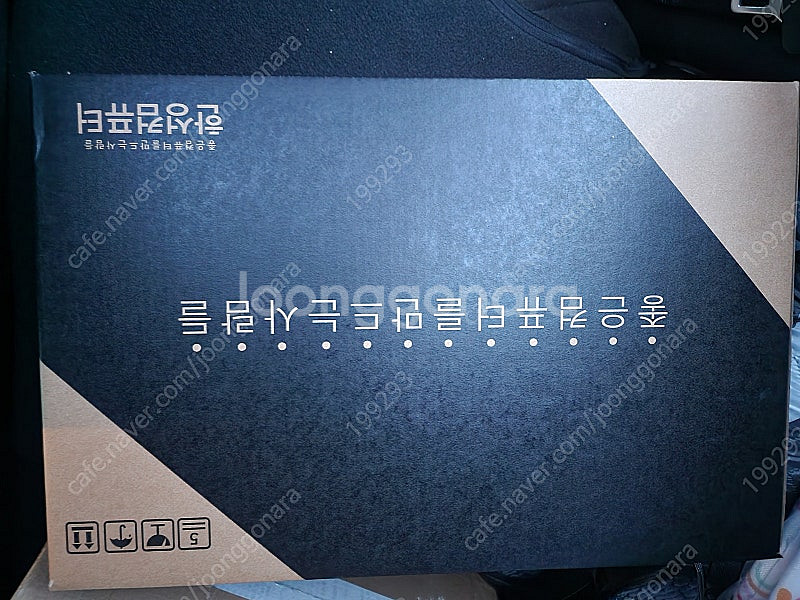 한성 게이밍노트북 gtx73 4060--0