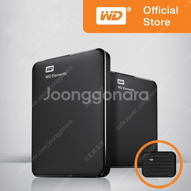 [새상품] WD 외장하드 신형 파우치 (케이스 단품)--3