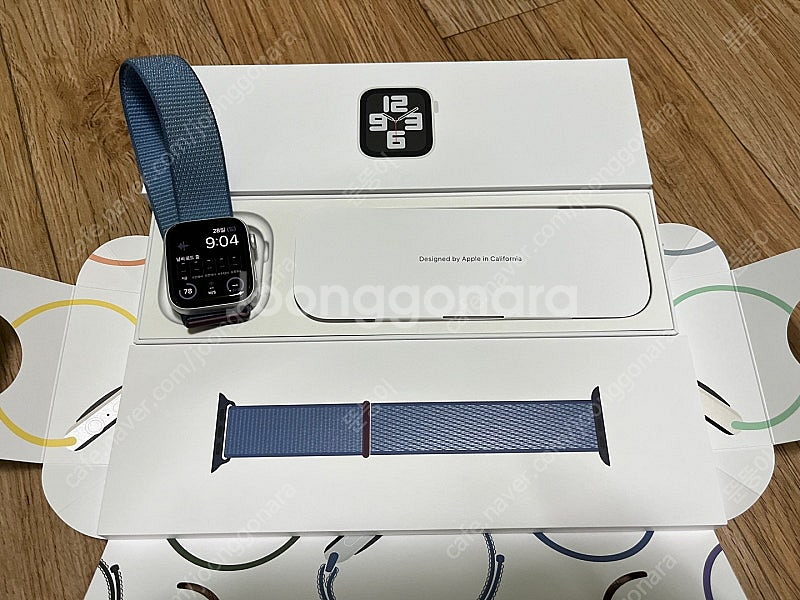 애플워치 SE2 44mm 셀룰러 실버 색상 판매합니다--1
