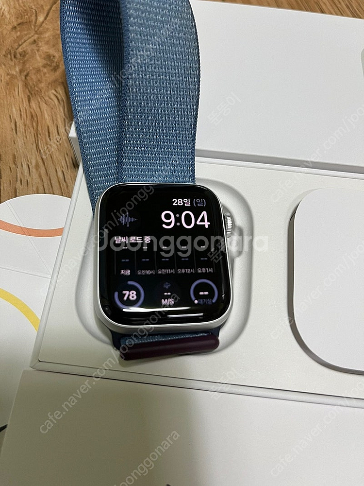 애플워치 SE2 44mm 셀룰러 실버 색상 판매합니다--2