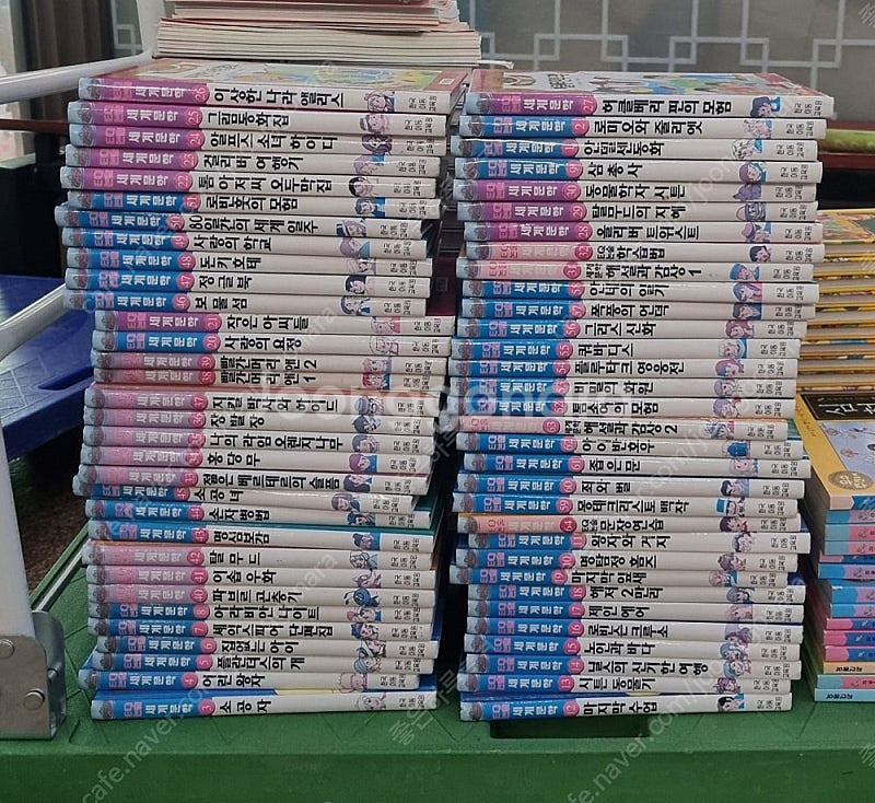 EQ논술교육동화 한국아동교육원 64권 세트 배송비 포함...--0
