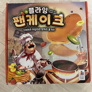 보드게임 플라잉 팬케이크