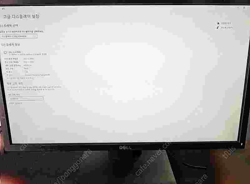 DELL 24인치 LED 모니터 E2418HN 팝니다--2