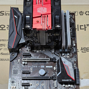 인텔 9700k z390 32gb ram