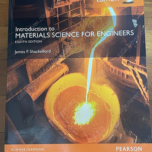 introduction to materials science for engineers