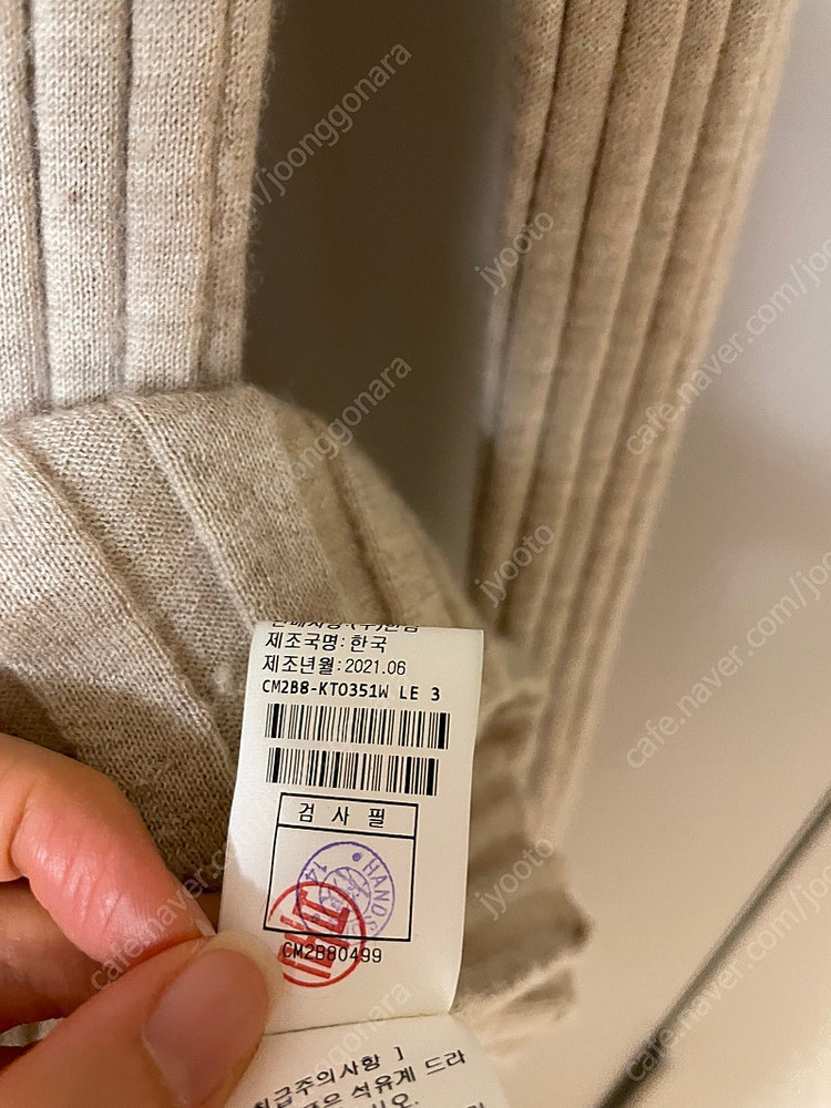 더캐시미어 캐시미어니트--2