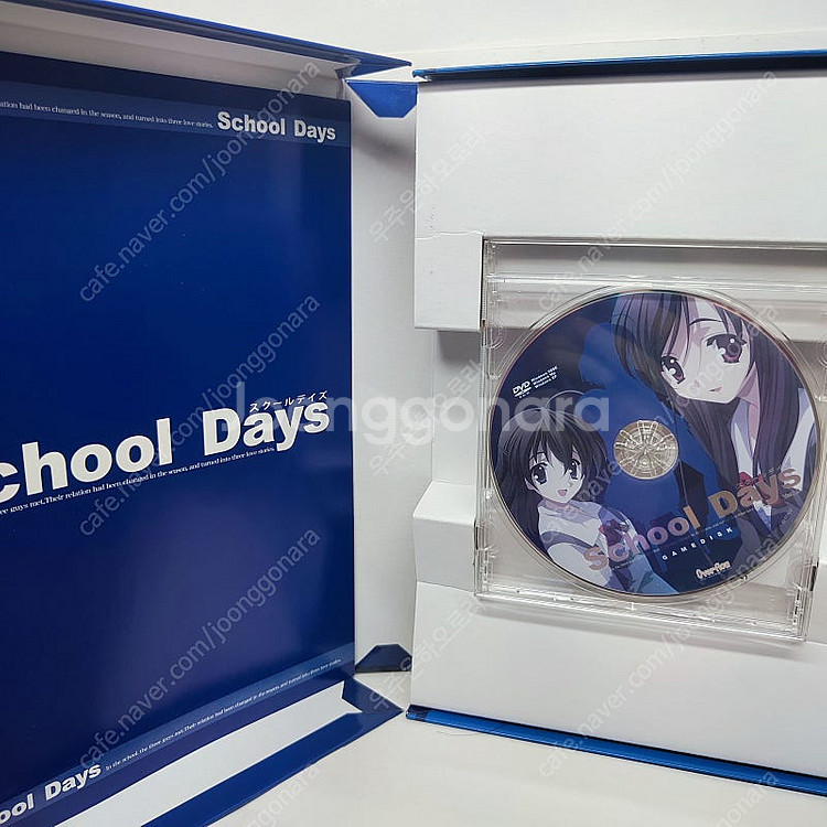스쿨데이즈 미연시 원작 school days # 아트북...--1