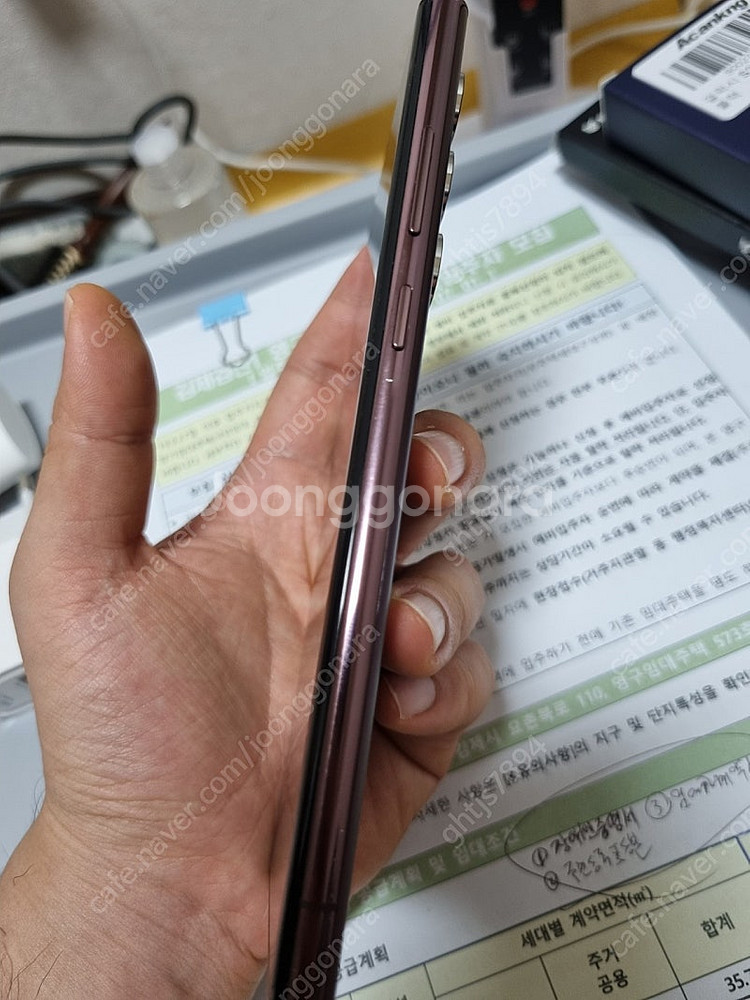 갤럭시s22울트라 버건디 256g 중고판매--4