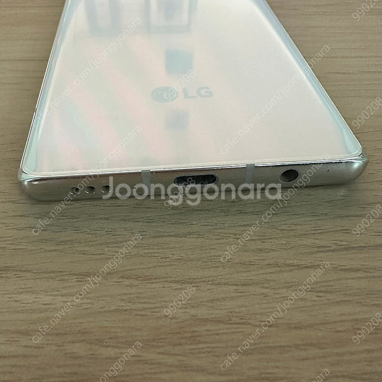 LG G9 벨벳 화이트 128기가 잔상없는기기 11만원...--4