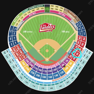 8/24(토) ssg랜더스 vs kt위즈 1루응원지정석 4연석